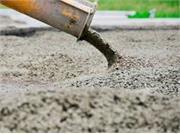 نیوجرسی بتنی یک طرفه 1250 کیلو